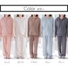 Fluffy Pajama Top and Pants [growncharm] Women's Set, [MOKO01] (JP, Alphabet, M, Brown)