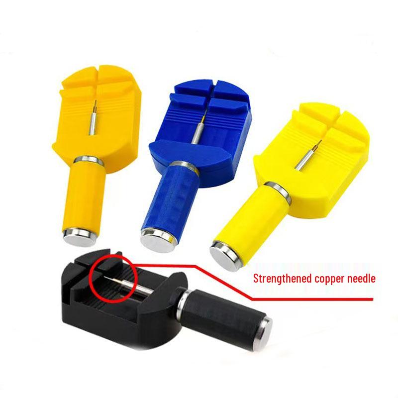 Multi-functional Watch Strap Adjustment and Repair Tool