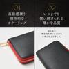 Taiga Processed Round Made by a Wallet Comes in a Gift Tiger Coin Black x [Grevio] Wallet, Zipper, Top-Class Craftsman, Box, Present, Ichitomanbaihi,