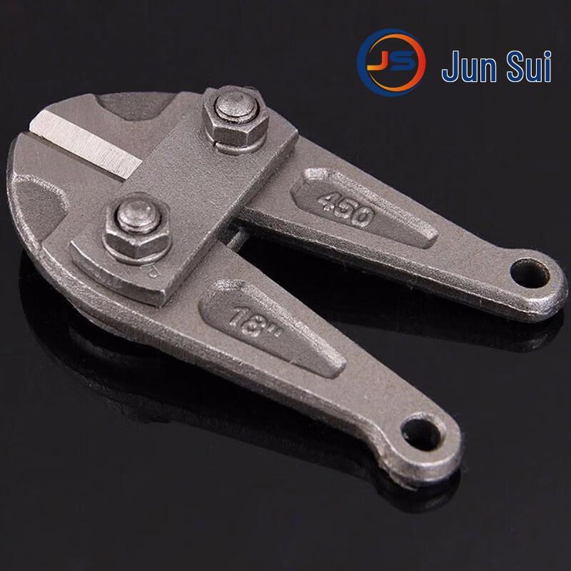 Junsui Heavy-Duty Wire Cutters
