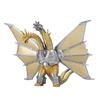 Godzilla Movie Monster Series Mecha King Ghidorah