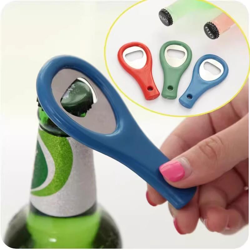 Miaojiayi Beer Bottle Opener Keychain