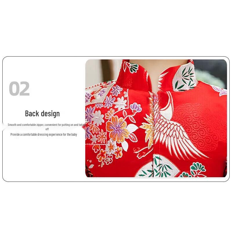 9i9 Girls' Chinese-Style Embroidered Winter Hanfu Set