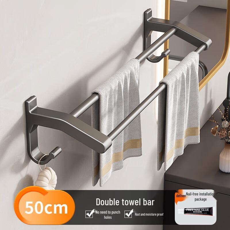 Danle Punch-Free Bathroom Shelf with Double Towel Bar