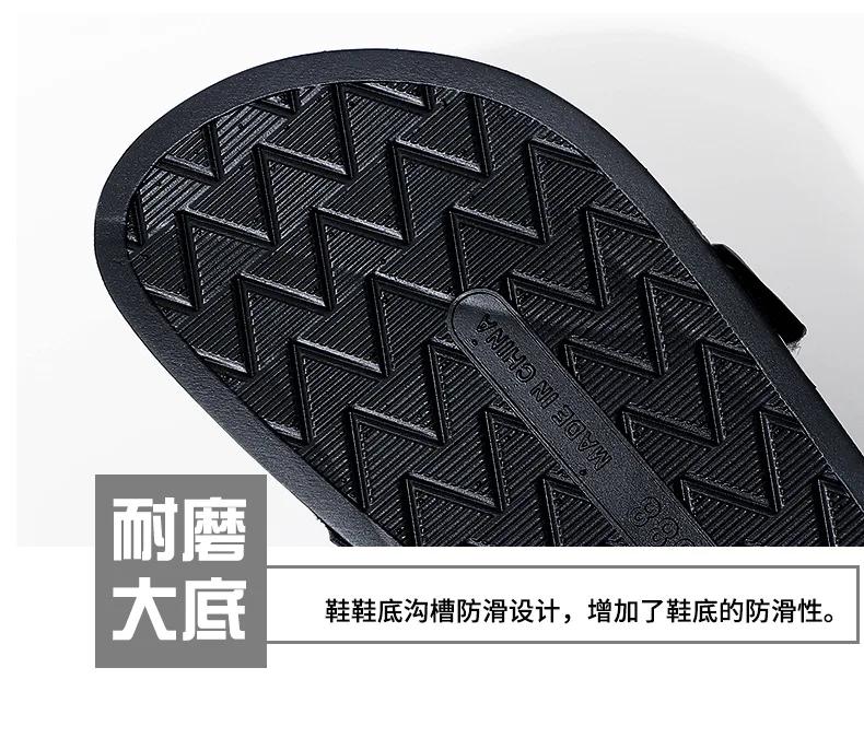 Fashion Men's Casual Slippers Summer Wearing Matte Leather EVA Padded Beach Sandals Mens Shoes