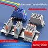 PT4 Rail-Mounted Terminal Block: Solderless, Painless Wrench-Free Copper Wire Connector UK