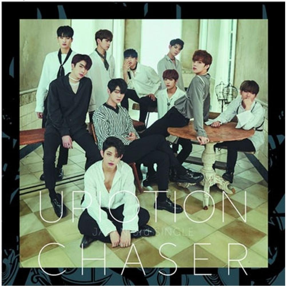 

Up10tion Chaser Regular Edition B