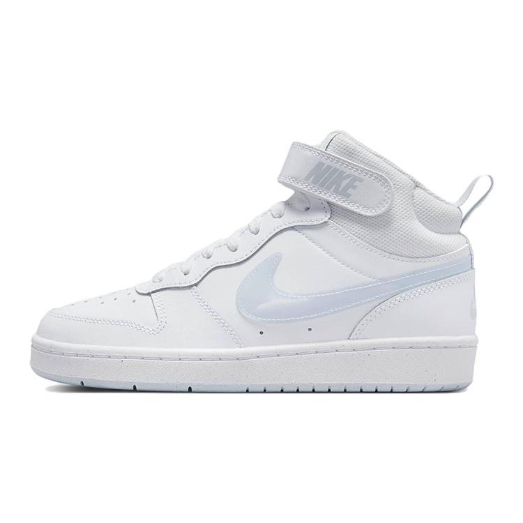 New Nike Court Borough Mid 2 GS 'White Aura' CD7782-109