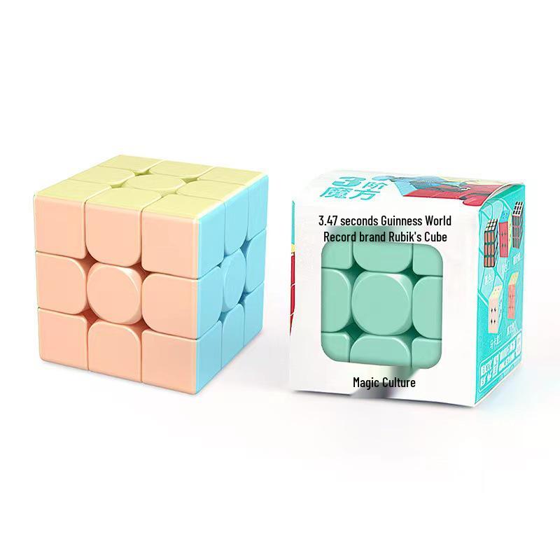 Charming Dragon 3rd-Order Magic Cube: Children's Educational Toy & Competition Puzzle