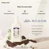 Roopy Scented Moisturizing Body Lotion