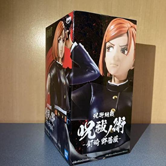 Jujutsu Curse Exorcism Technique Nobara Kugisaki Figure Kaisen - (Banpresto)