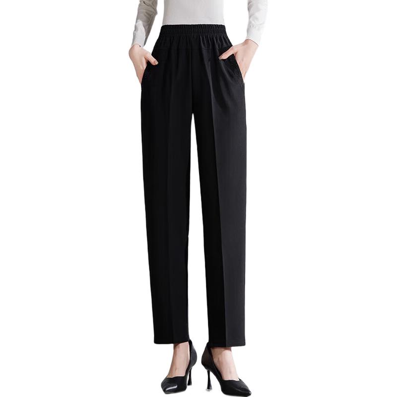 Yu Zhaolin Women's Straight-Leg Casual Pants