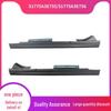 51775A3E755/51775A3E756 Lower Beam for BMW MINI F55 LCI.