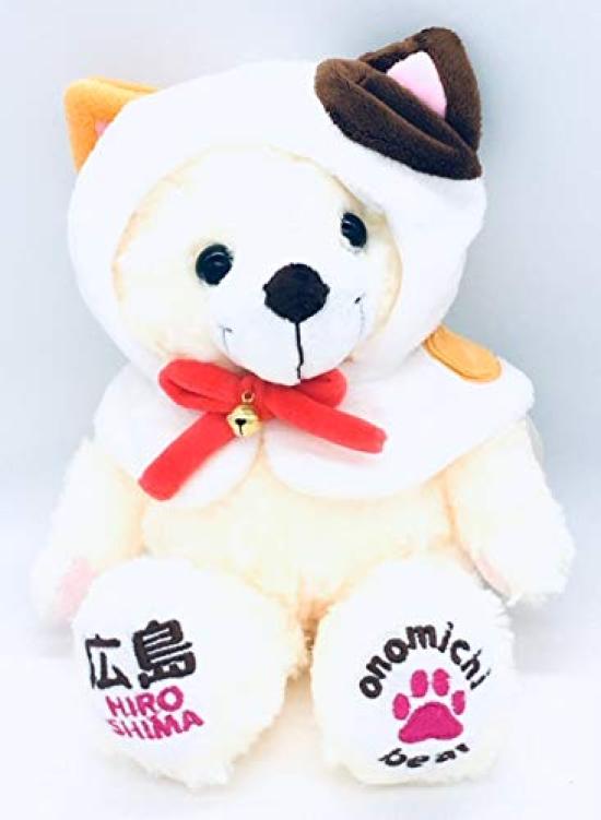Urs Local Onomichi Pisică Urs Jucărie de Pluș S Hiroshima Limitat Fujini Makoto
