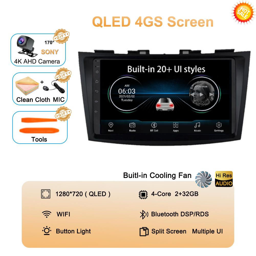 

Android 14 Car Radio Stereo For Suzuki Swift 4 2011 2012 2013 2014 -2016 Multimedia Video Player 2 Din Auto Audio G Stereo Audio