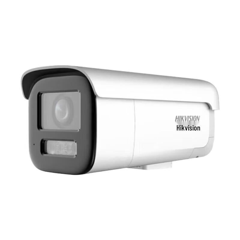 

HIKVISION 4MP PoE IP Camera with Face Capture and Zoom (7-35mm) (CN version)
