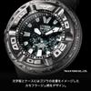 CITIZEN PROMASTER Godzilla Collaboration Model Limited Edition Eco-Drive Professional Diver 300m Solar Watch BJ8056-01E PROMASTER MARINE