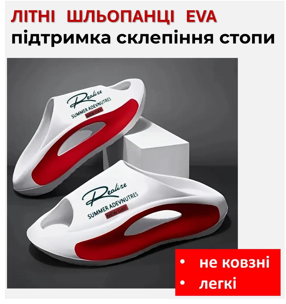 Summer EVA Flip-flops with Arch Support - Non-slip, Lightweight, Versatile, Size 38-39 (foot Length 25-26 Cm)