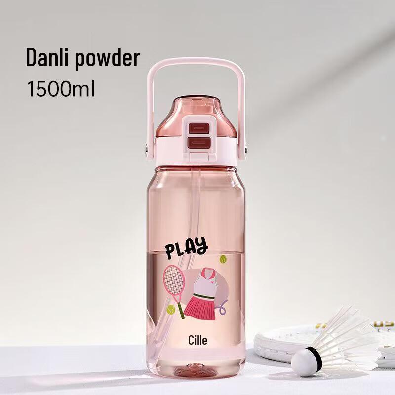 Xile Tritan Portable Dual-Drink Water Bottle