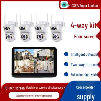 Kit de Vigilância Super WiFi ICSEE: Câmera de 4 Canais com Tela