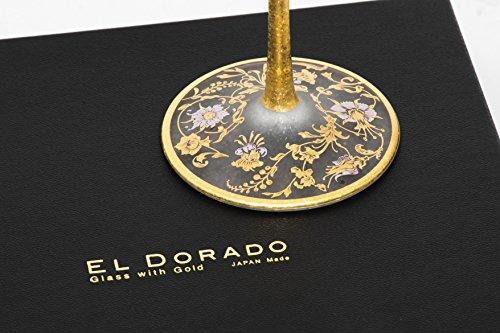 Aderia El Dorado Arabesque Gold Wine Glass, 540ml, Made in Japan, Gift Boxed, Stylish, Perfect for Red Wine and White Wines. A perfect gift for women,
