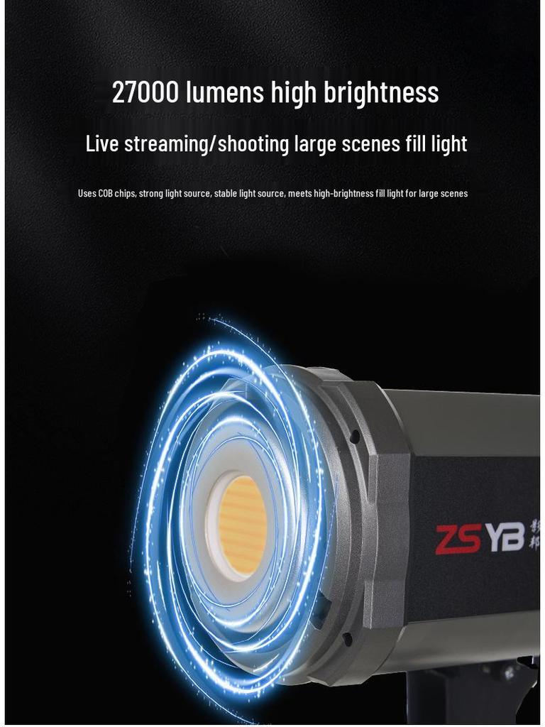 Yingbang 300W Dual Color Live Broadcast Fill Light for Jewelry, Food, and Portrait Photography