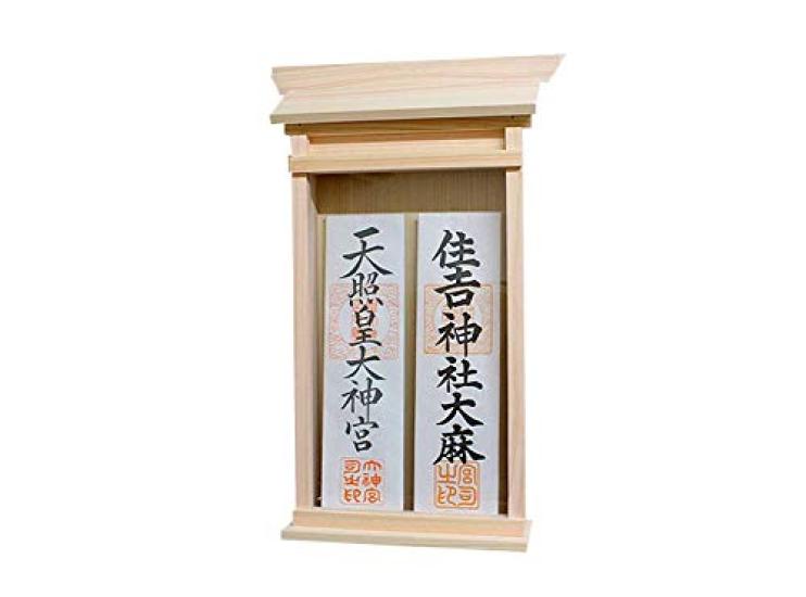 Kamidana no Sato Hanging Shinto Shrine Two Shrines