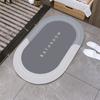 Nordic Bathroom Floor Mat Strong Absorbent Household Bedroom Carpet Bathroom Dirt-resistant Non-slip Foot Mat Living Room Kitchen Door Mat