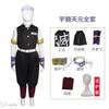 Demoon Slayeer Anime Cosplay Uzui Tengen Costume Wig Uniform Wig Demon Annihilation Blade Sound Pillar Halloween Outfit