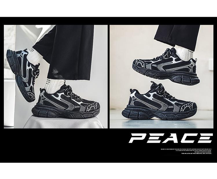 Men's Black Retro Dad Sneakers: Trendy, Breathable, Versatile Casual Sports Shoes