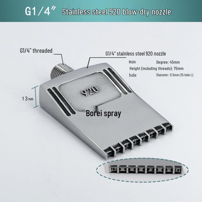 Stainless Steel & Aluminum Alloy Flat Fan Nozzle with 48-60 Widened Holes - High Pressure Universal Air Knife Nozzle