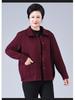 Plus Size Windbreaker for Middle-Aged and Elderly Women - Spring/Autumn Lapel Jacket