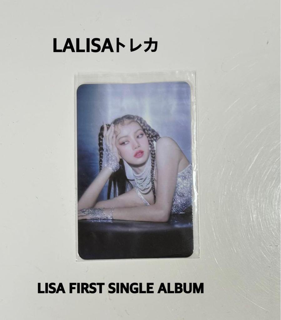 [USED] LISA FIRST SINGLE ALBUM LALISA Trading Card