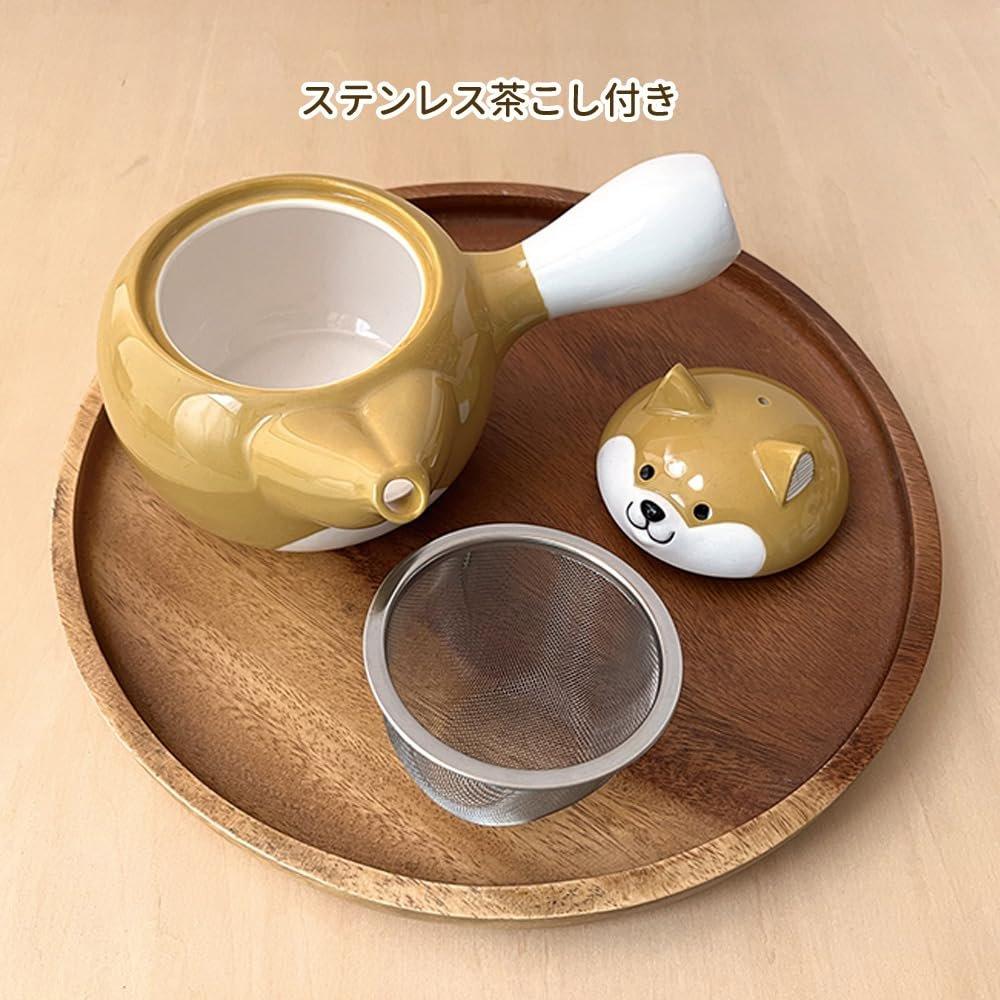 Decole Corporation Shiba Inu Ceramic Tea Pot (with Strainer)