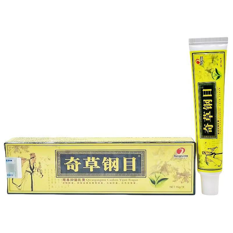 (2 Pcs) Natural Chinese Herbal Cream Organic Eczema Healing Cream Anti-itch Cream Ointment