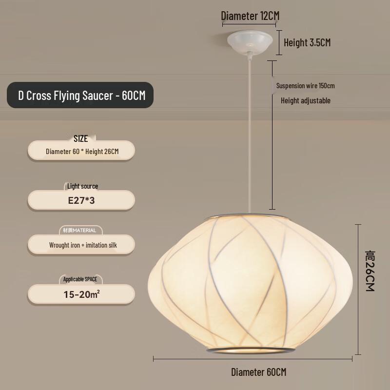 Dream Bubble Restaurant Pendant Lamp