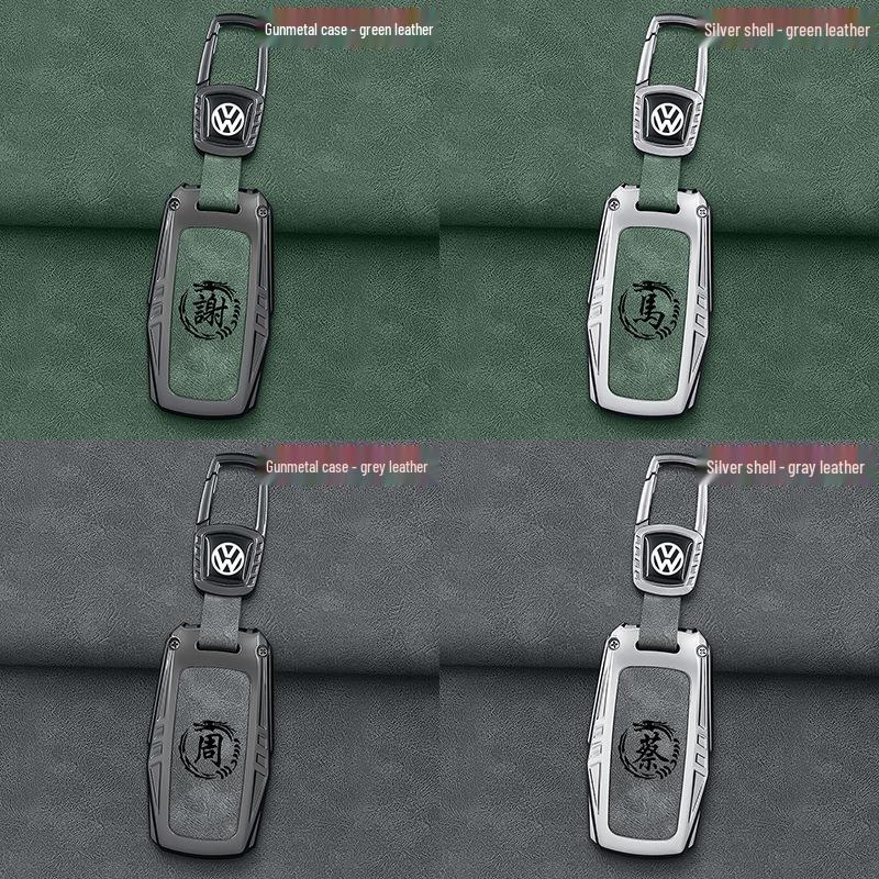 2025 m. Volkswagen Tiguan L Pro raktų dėklas 330 Longyao Edition modeliui - Apsauginis apvalkalas su sagtimi vyrams ir moterims