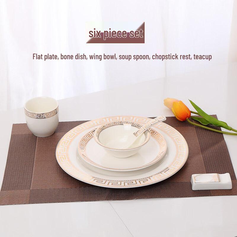 

European Style Ceramic Dinnerware Set