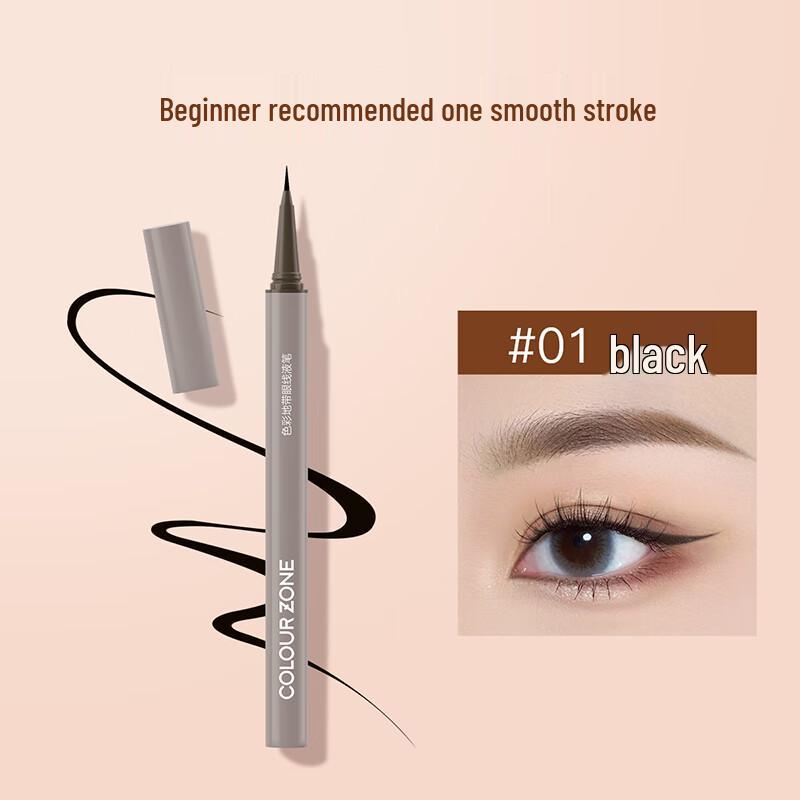 

COLOUR ZONE Ультратонкая водостойкая жидкая подводка для глаз