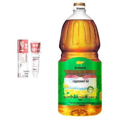 Jasmine Whitening Toothpaste & Rapeseed Oil Bundle