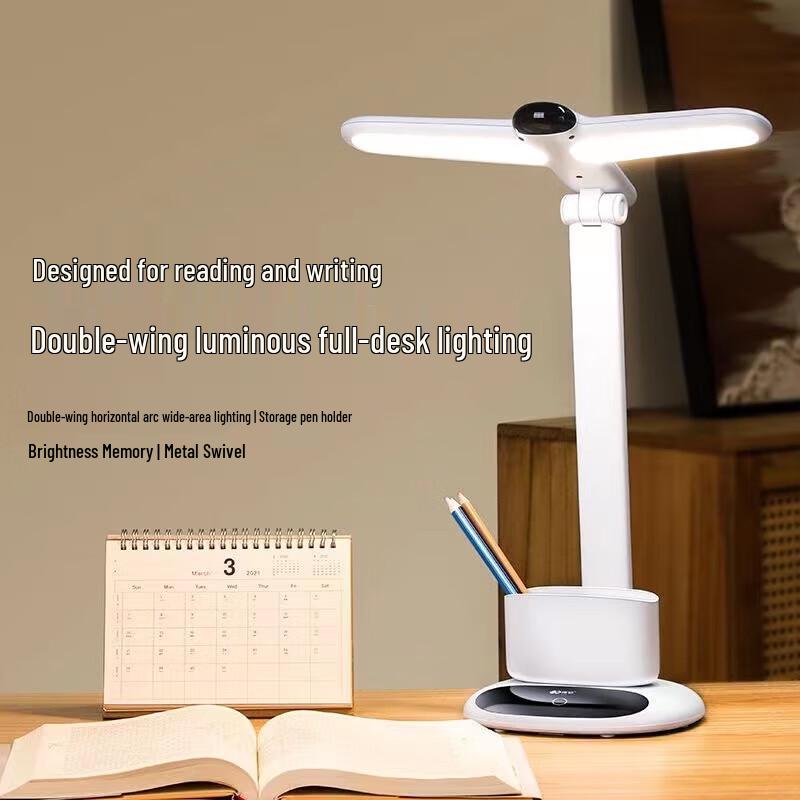 

Kangming KM-6785 Rechargeable Dual-Head LED Desk Lamp One Size