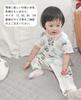 and Baby short long shoulder opening with for gentle on the cute animal good also great as pajamas Picking [Hapipana] [For spring, summer, fall]