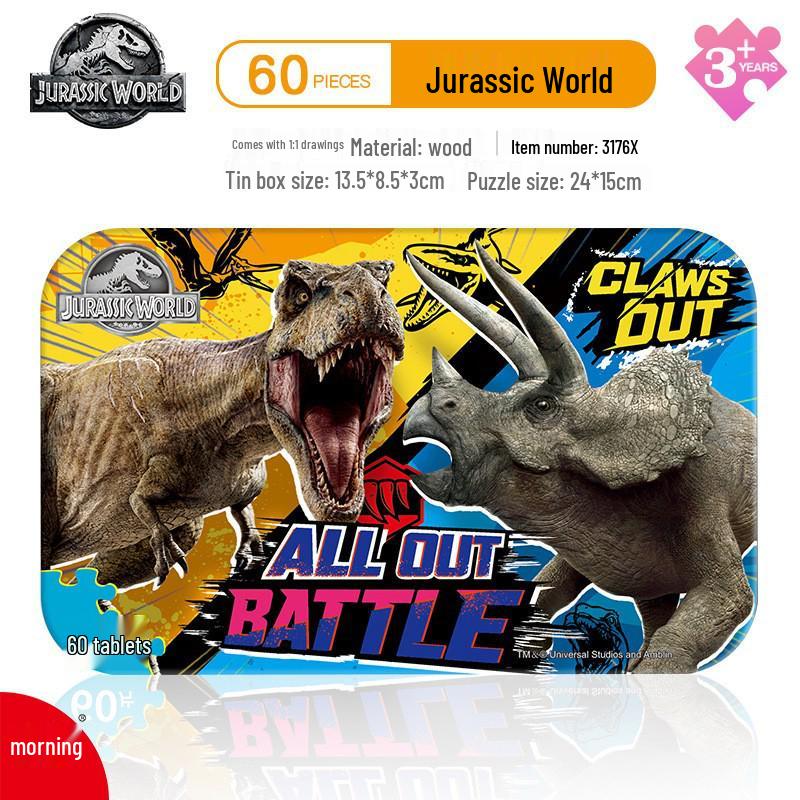 

Пазл Disney Frozen Эльза Принцесса - 100/200 деталей для мальчиков и девочек 4-10 лет, деревянный