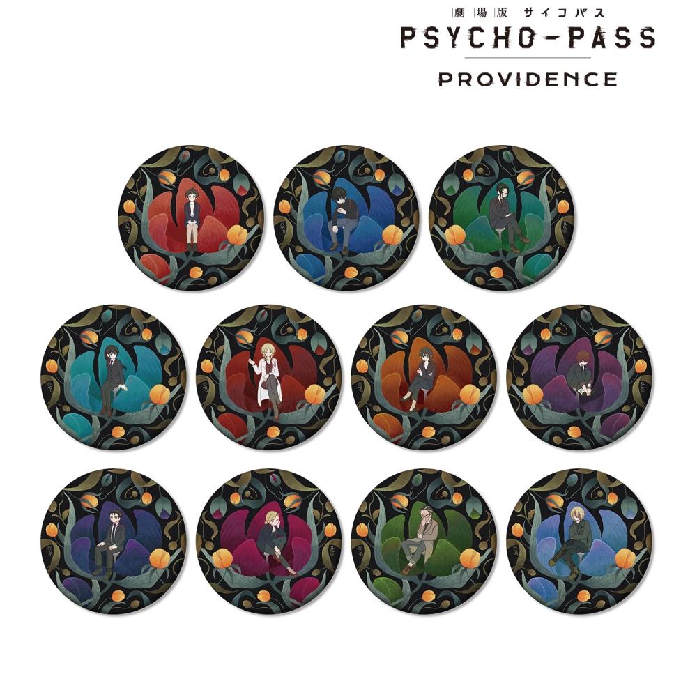 

Psycho Pass Psycho Pass Providence Trading Botania Matte Can Badge 1box 11pcs