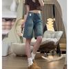 High-Waisted Wide-Leg Plus Size Denim Shorts: Slimming & Loose Fit for Petite, Hot Girl Style.