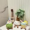 *Juguetes de Peluche Kawaii JC Coral Coco Limón Muñeca Coco Suave Decoración Peluche Guitarra Compañero Calmante Decoración Dormitorio Regalos Exquisitos
