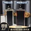Parfumerie – Parfumuri