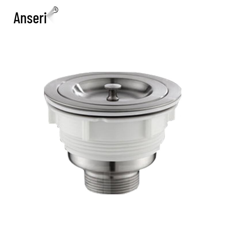 Thickened Stainless Steel Laundry Sink Drain Kit