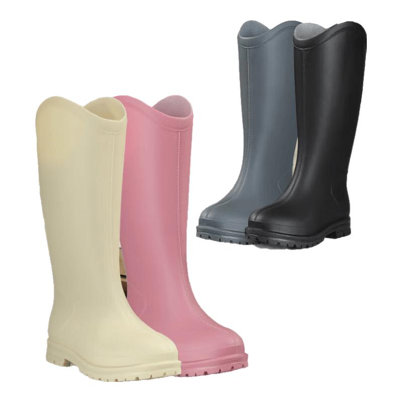 Beifute Tall Fashion Rain Boots 38
