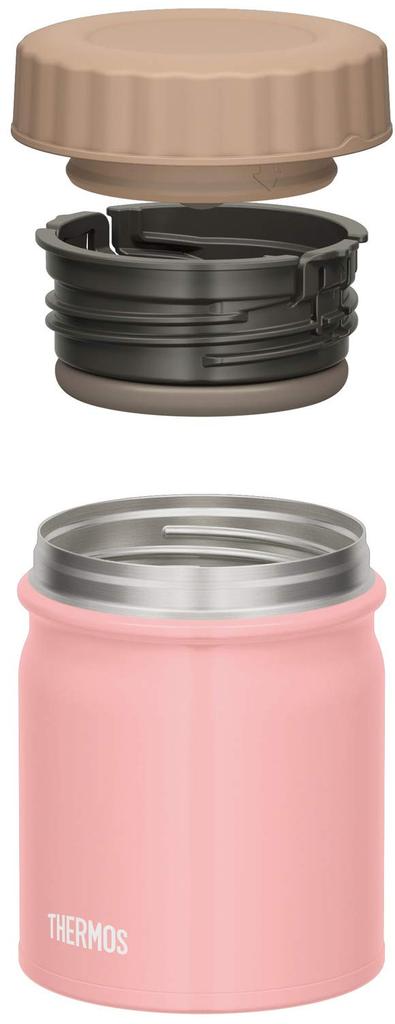 Thermos Vacuum Insulated Soup Jar Light Pink 300ml LP JBT-300